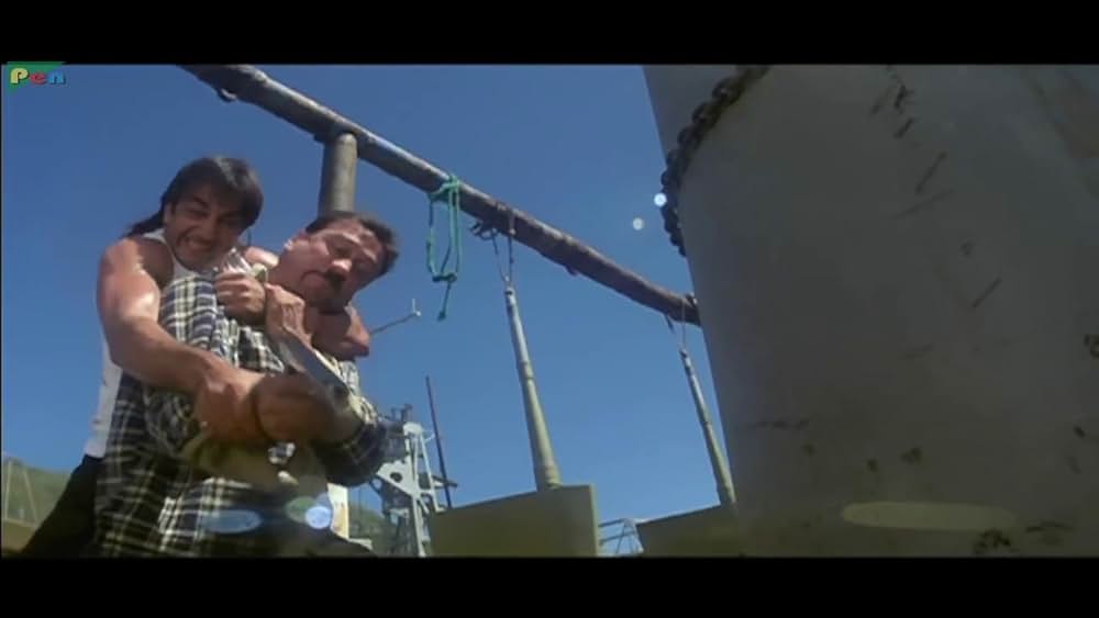 欲望の銃弾の画像