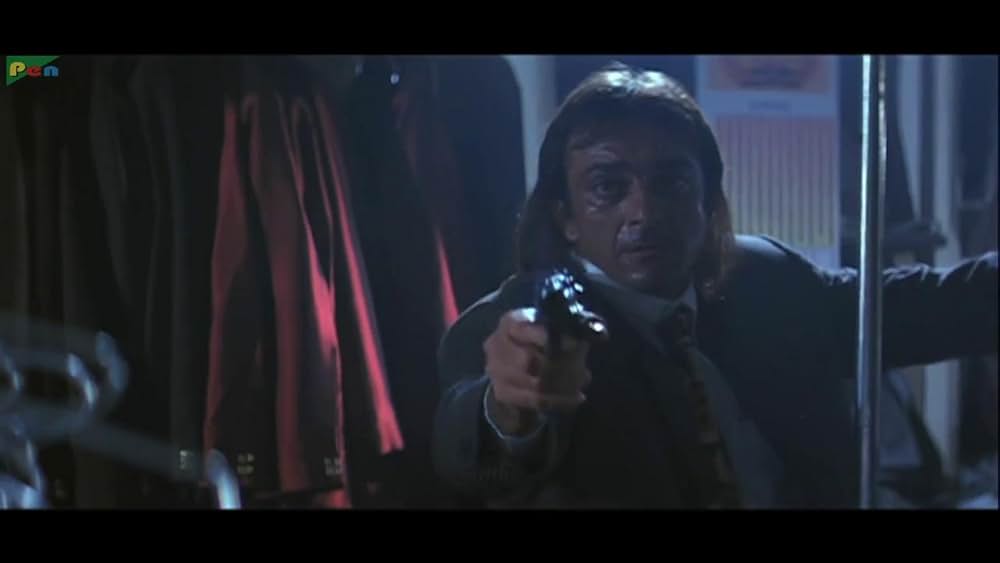 欲望の銃弾の画像