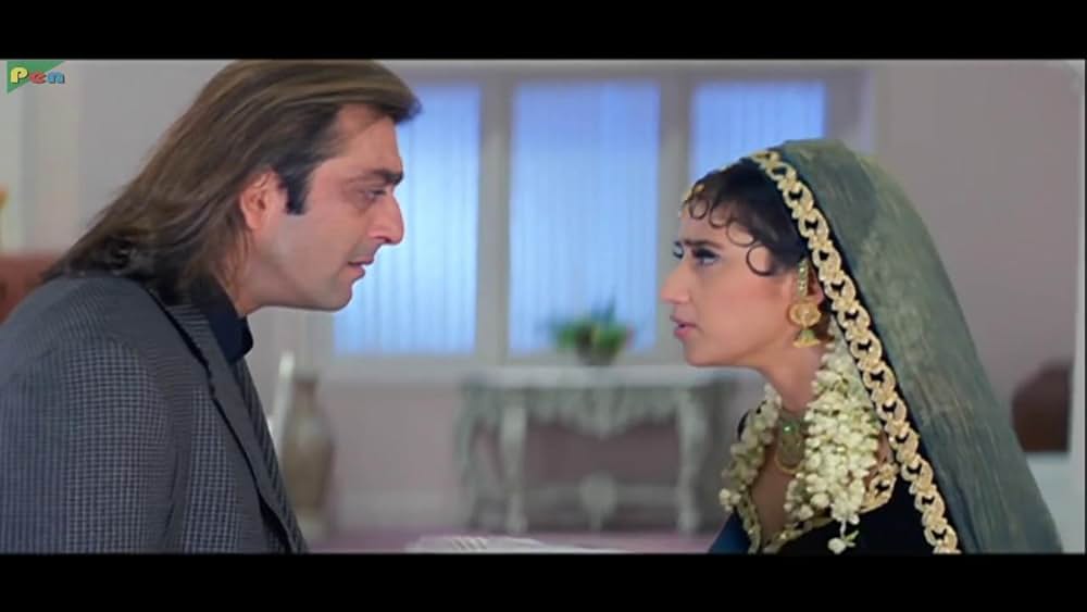 欲望の銃弾の画像