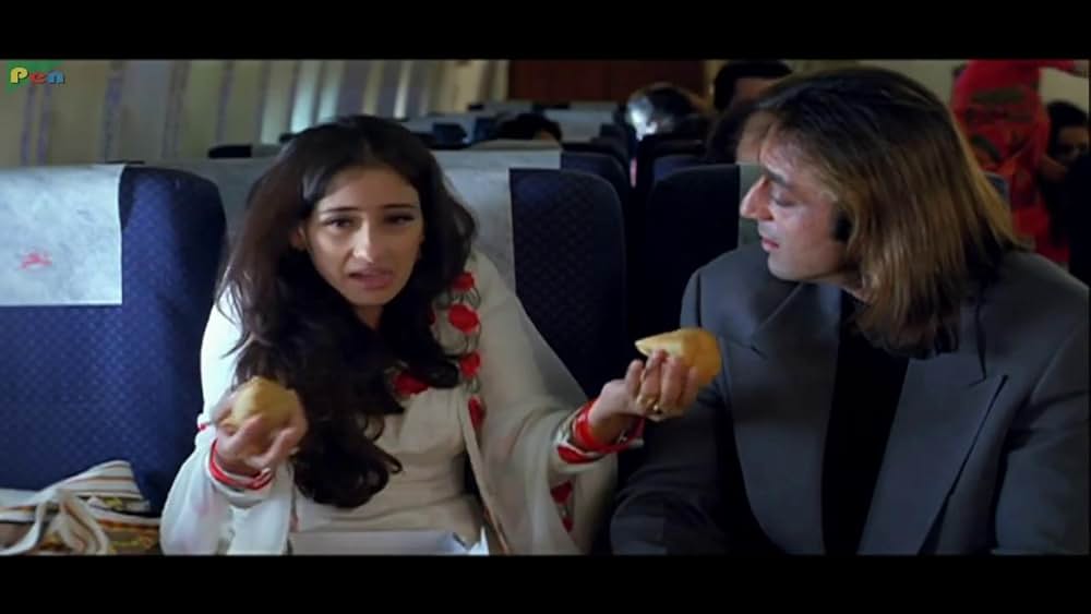 欲望の銃弾の画像