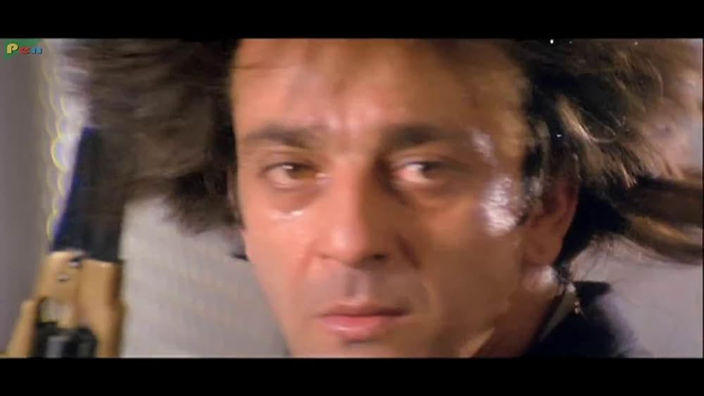 欲望の銃弾の画像