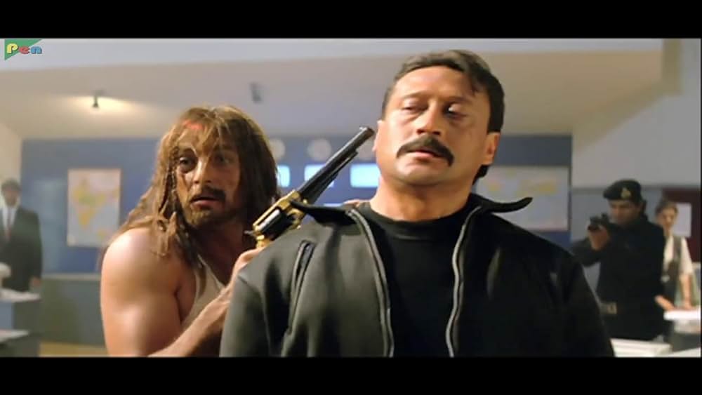 欲望の銃弾の画像