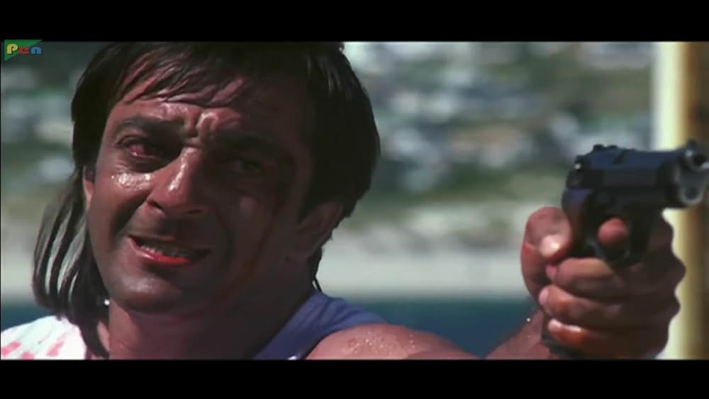 欲望の銃弾の画像