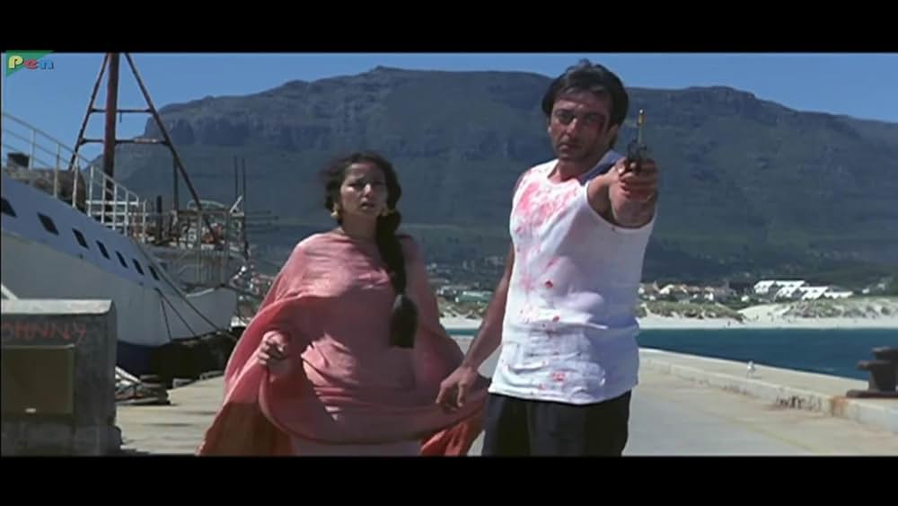 欲望の銃弾の画像