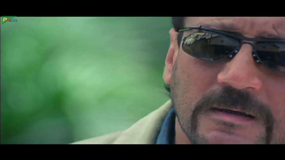 欲望の銃弾の画像