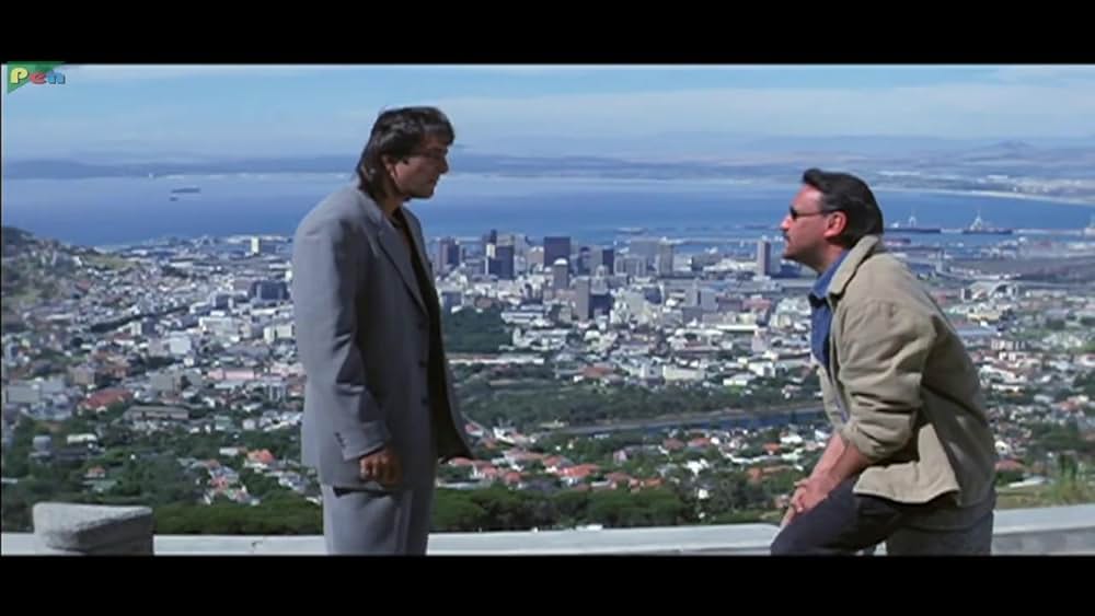 欲望の銃弾の画像