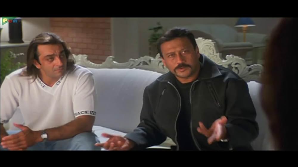 欲望の銃弾の画像