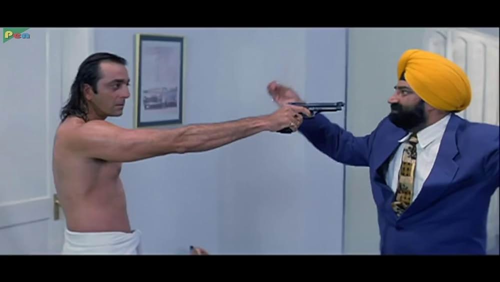 欲望の銃弾の画像