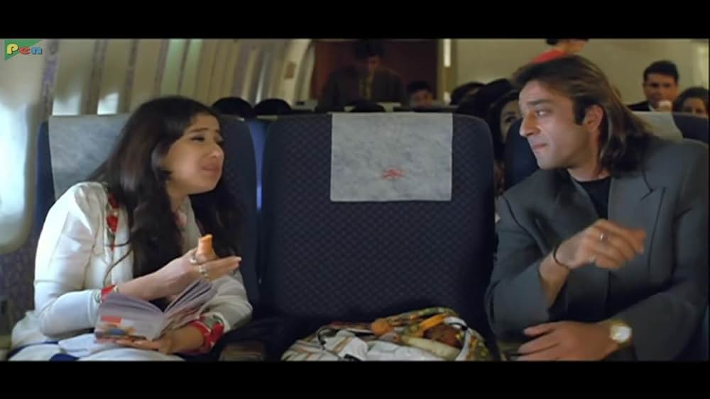 欲望の銃弾の画像