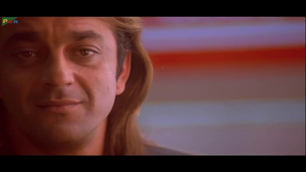 欲望の銃弾の画像