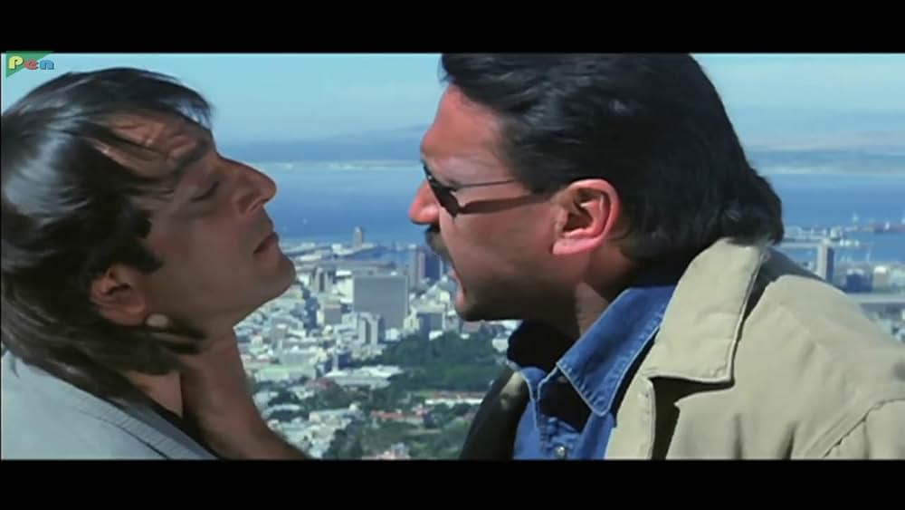 欲望の銃弾の画像