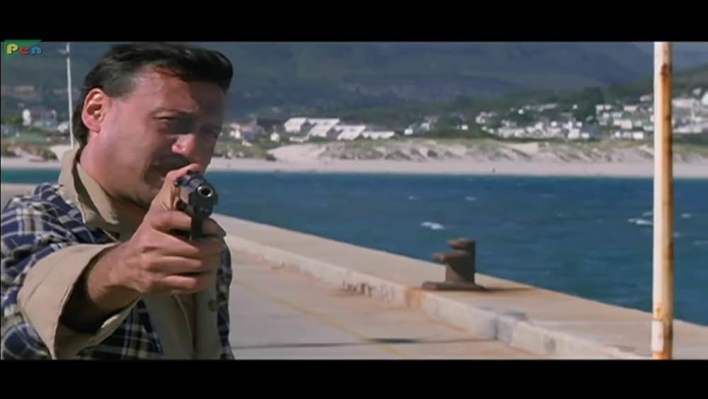 欲望の銃弾の画像