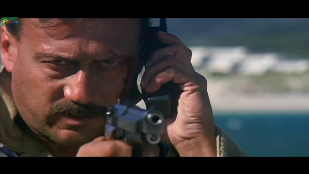 欲望の銃弾の画像