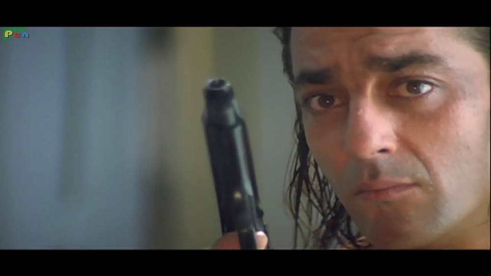 欲望の銃弾の画像