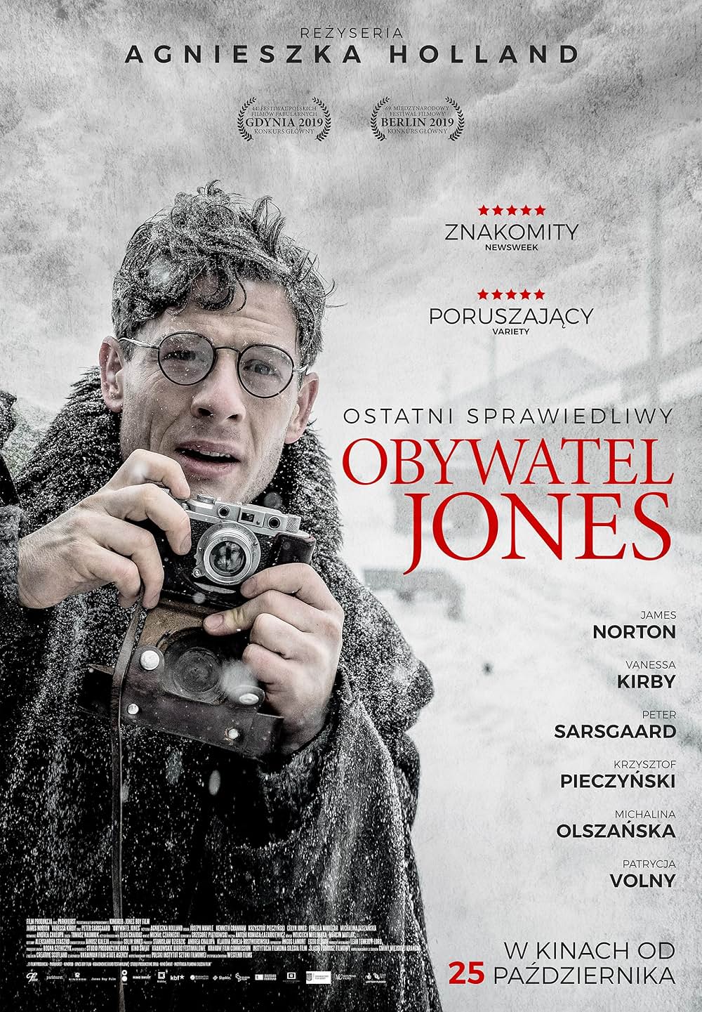 赤い闇 スターリンの冷たい大地での画像