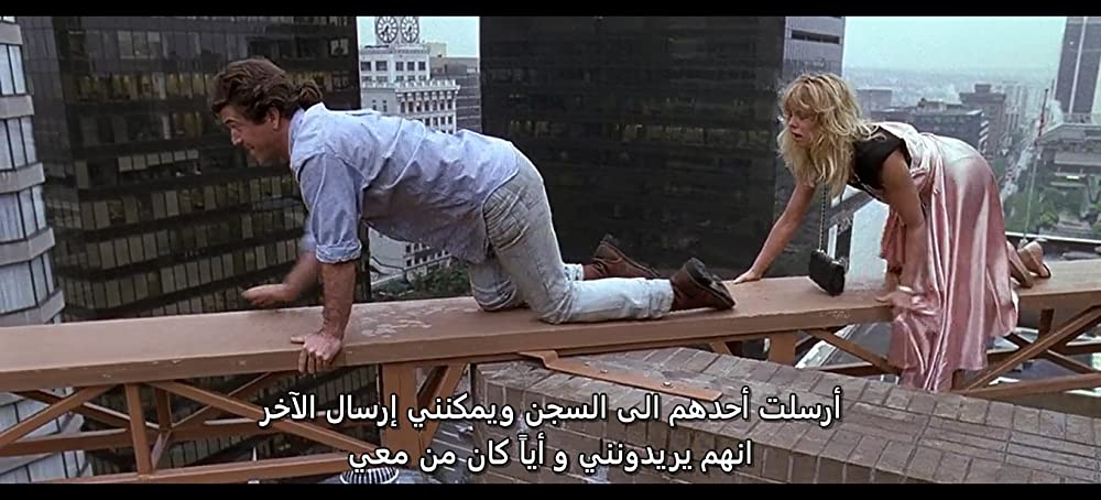 バード・オン・ワイヤーの画像