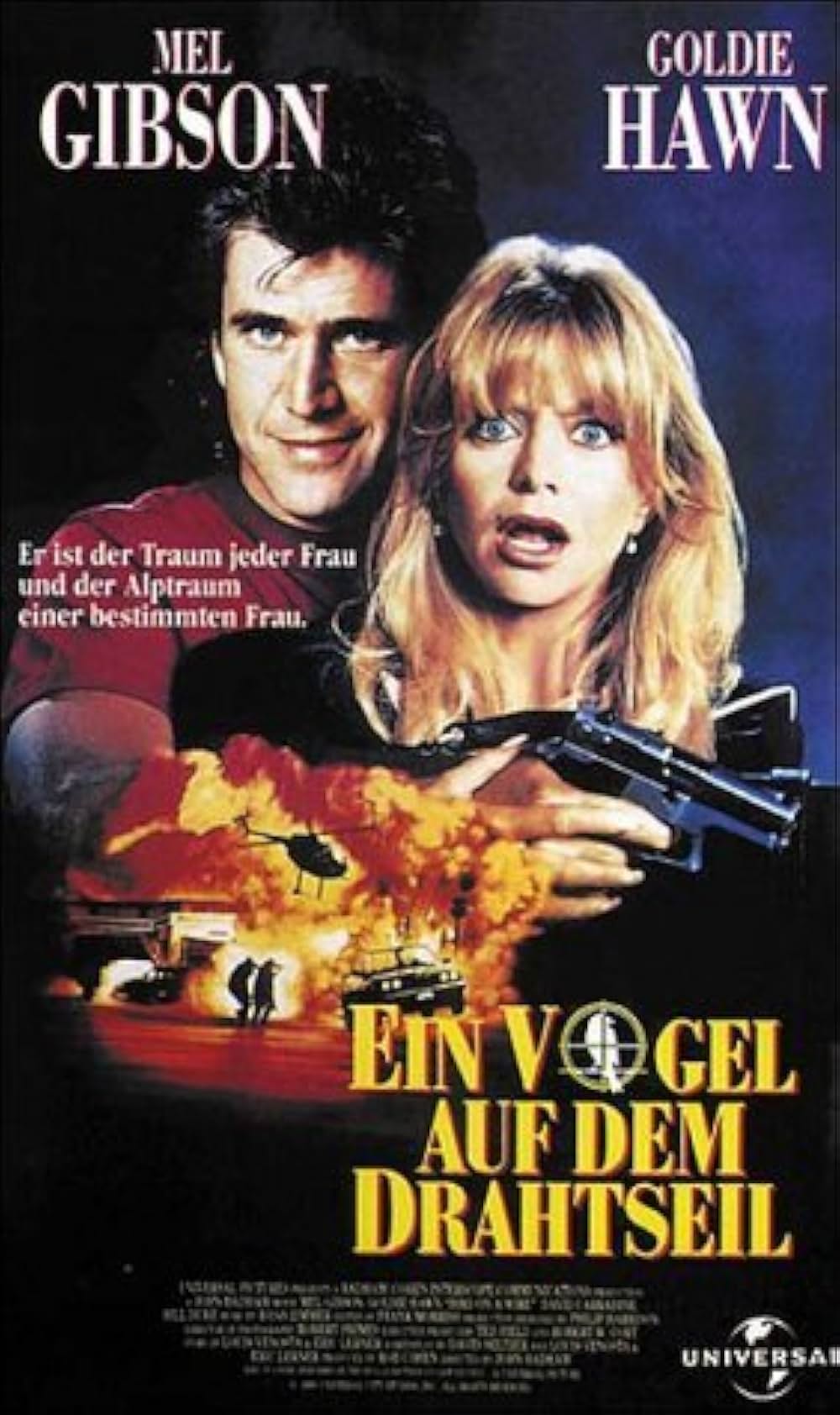 バード・オン・ワイヤーの画像