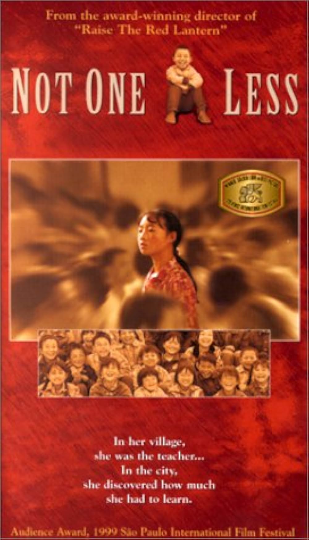 あの子を探しての画像