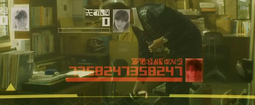 センセイ君主の画像