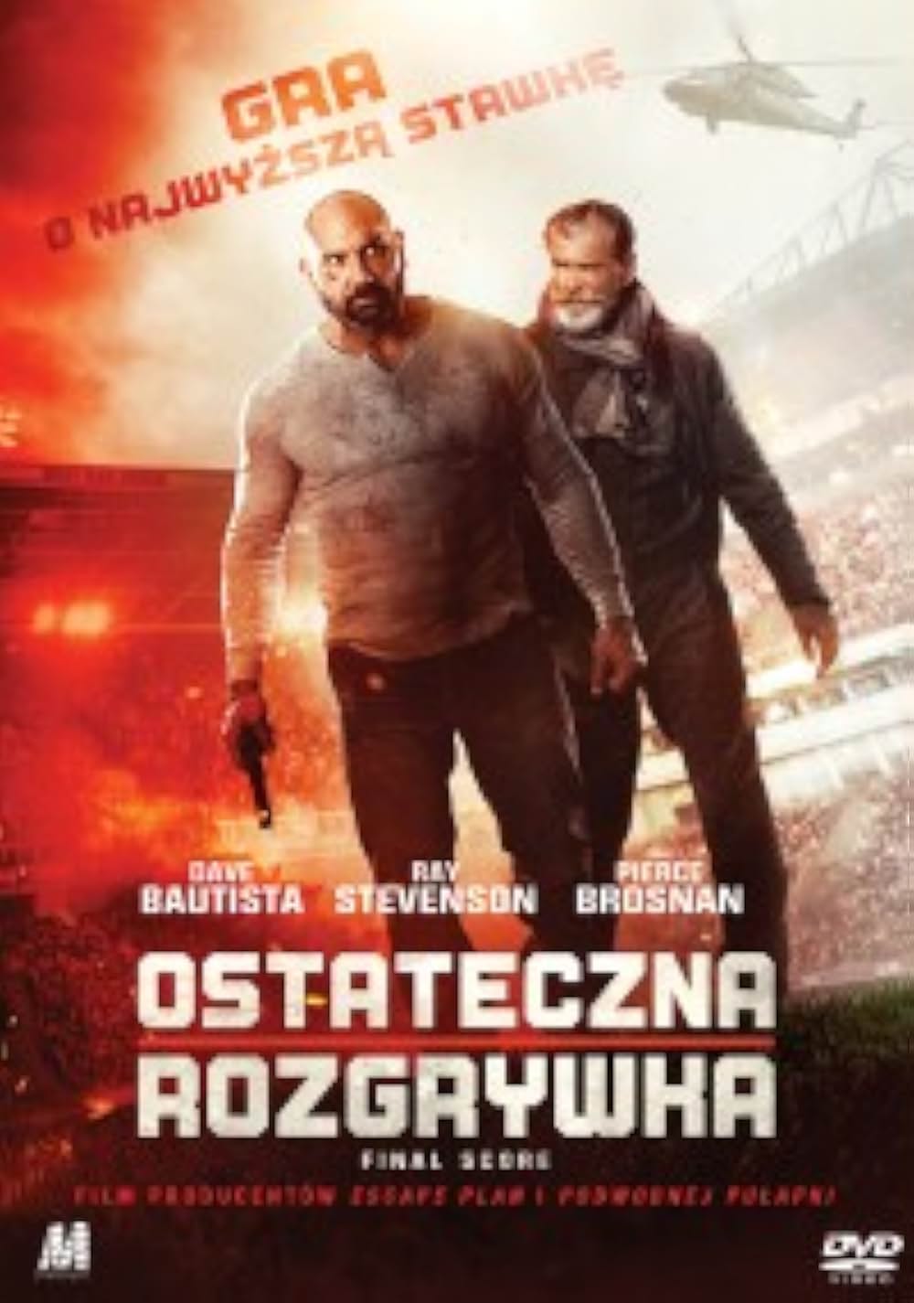 ファイナル・スコアの画像