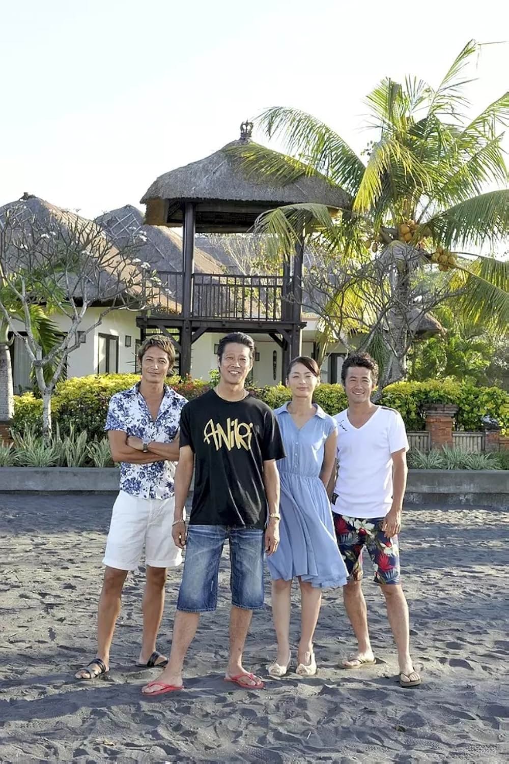 神様はバリにいるの画像