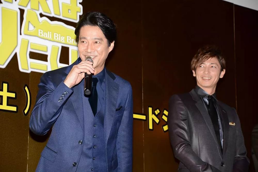 神様はバリにいるの画像