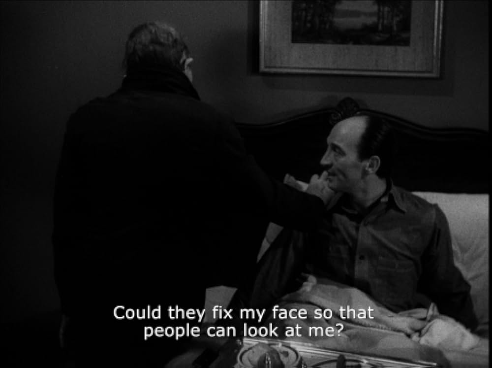 仮面の裏側の画像