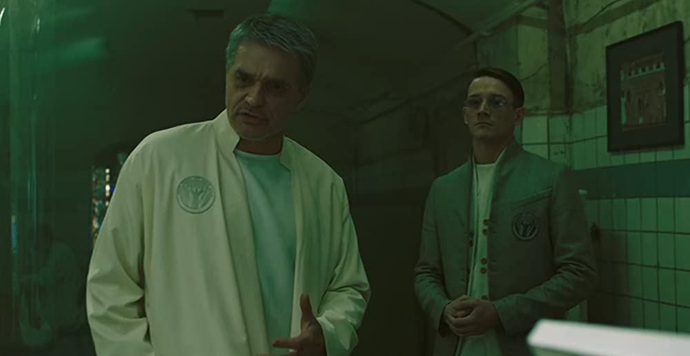 アンチグラビティの画像