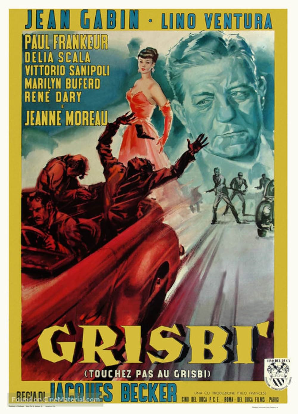 現金に手を出すなの画像