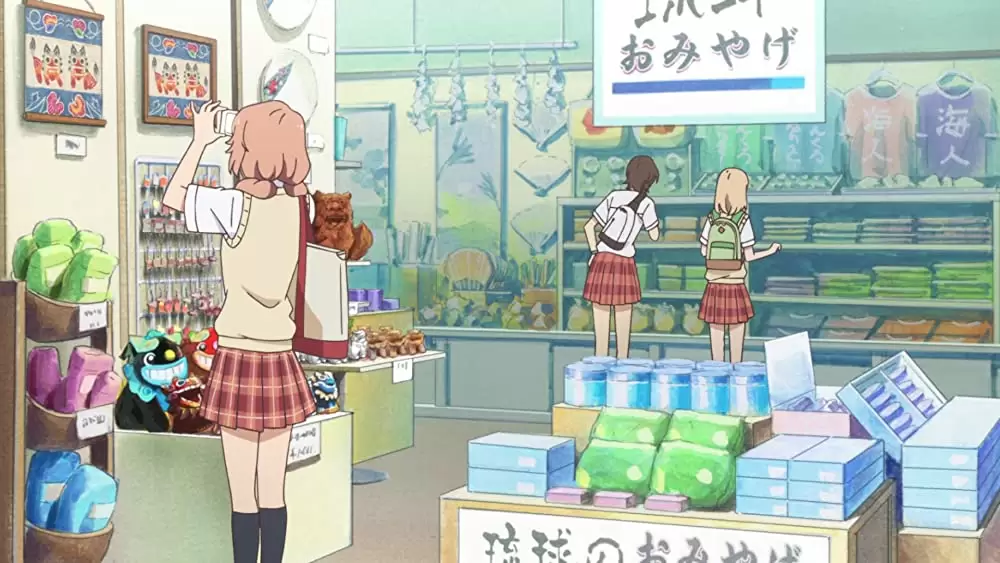 あさがおと加瀬さん。の画像