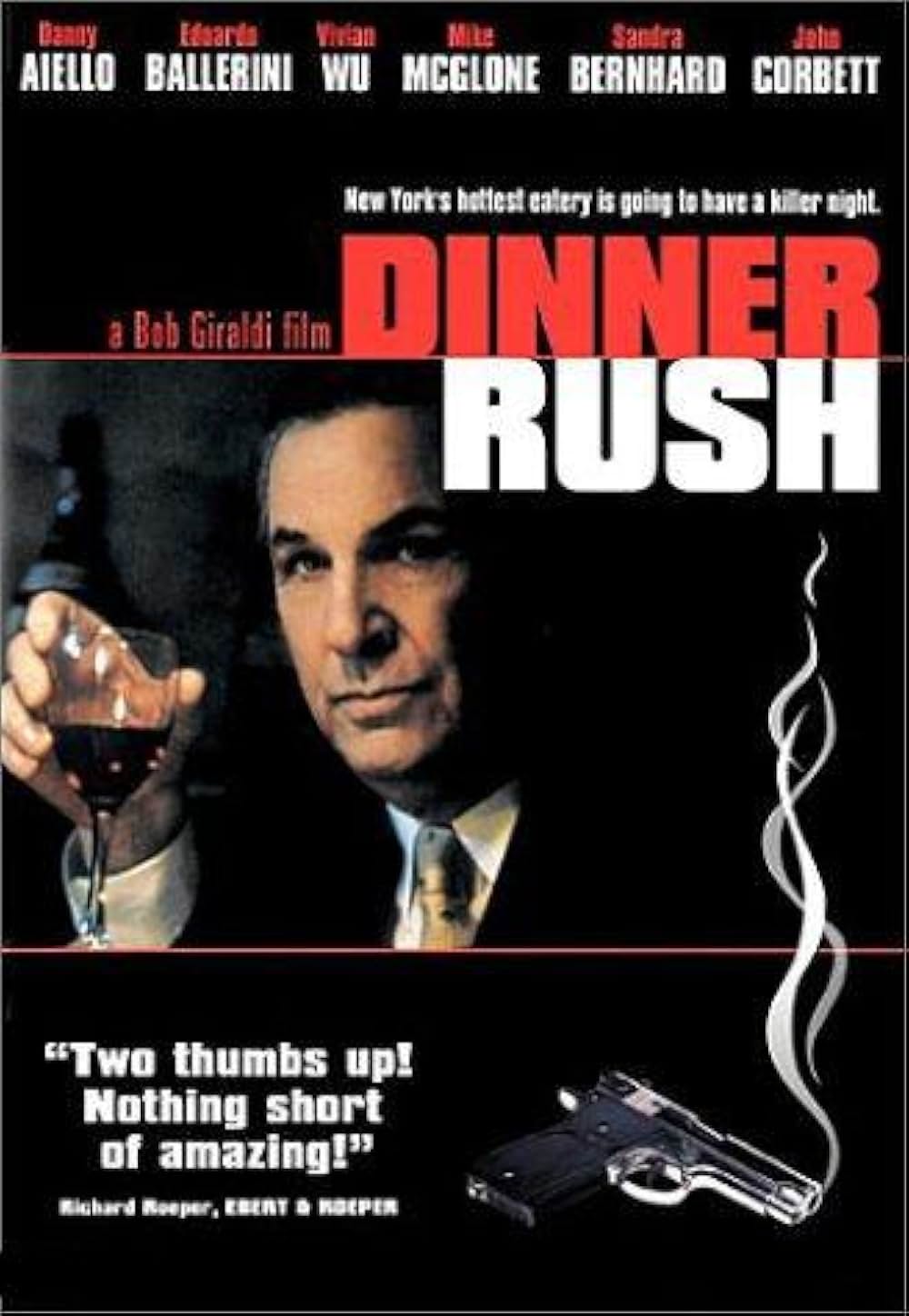 ディナーラッシュの画像