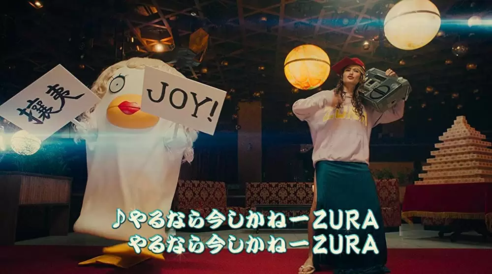 銀魂２ 掟は破るためにこそあるの画像