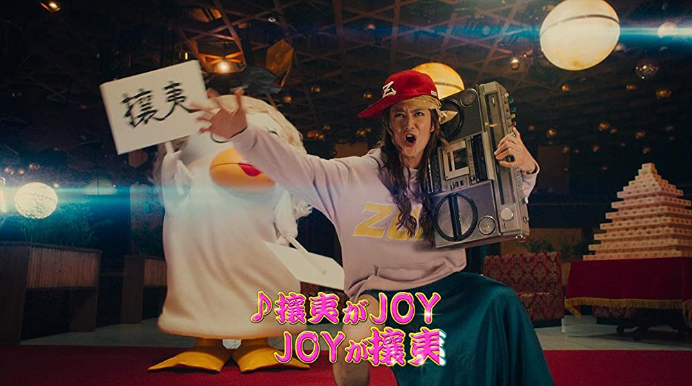 銀魂２ 掟は破るためにこそあるの画像