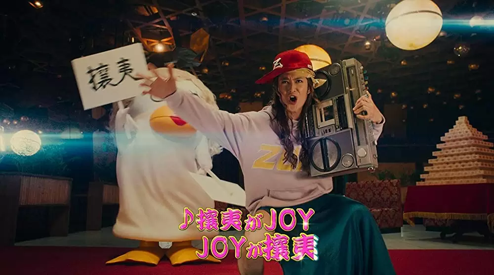 銀魂２ 掟は破るためにこそあるの画像