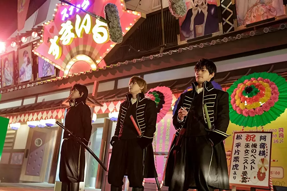 銀魂２ 掟は破るためにこそあるの画像