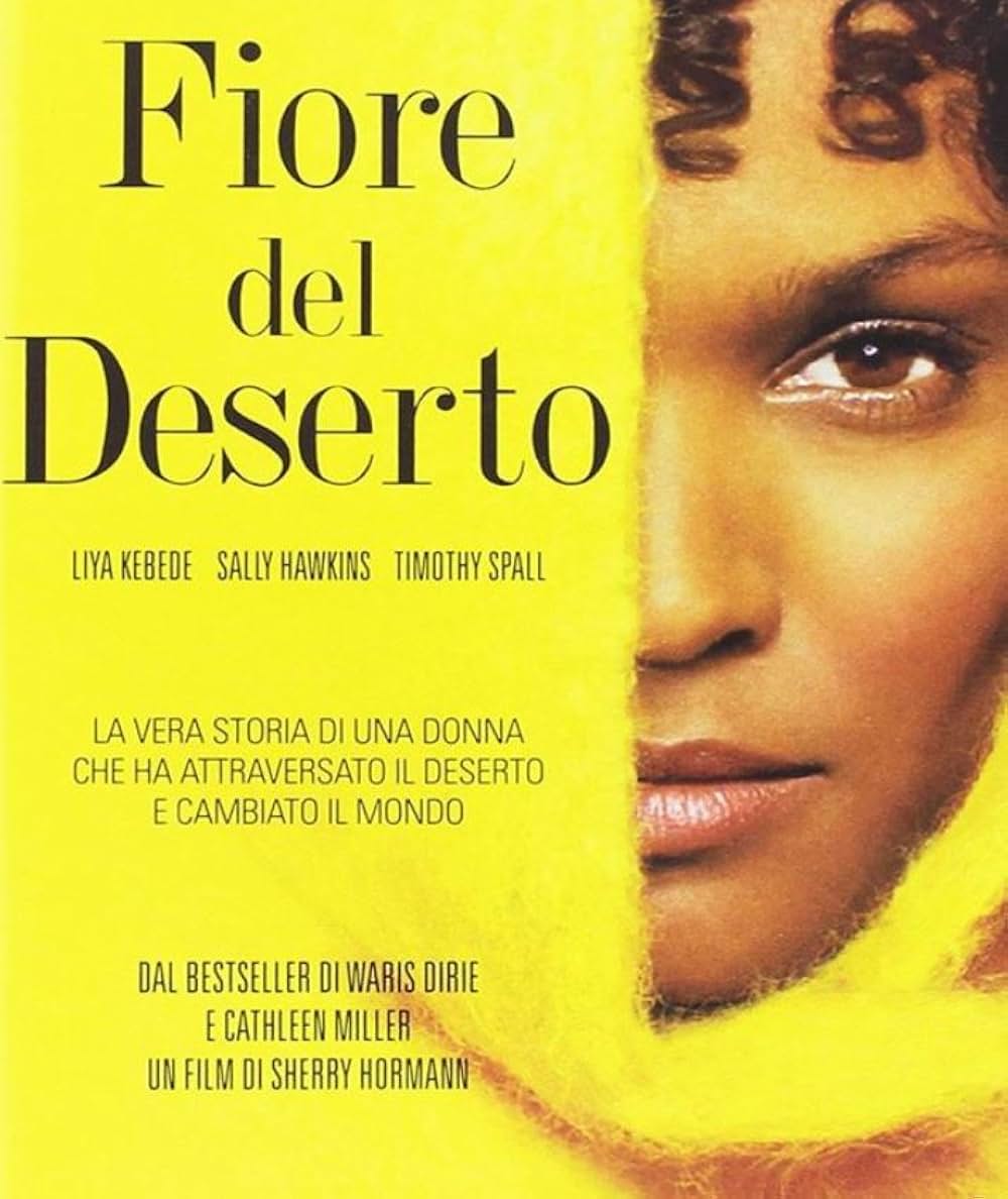 デザート・フラワーの画像