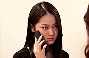 「罪の余白」吉本実憂の画像