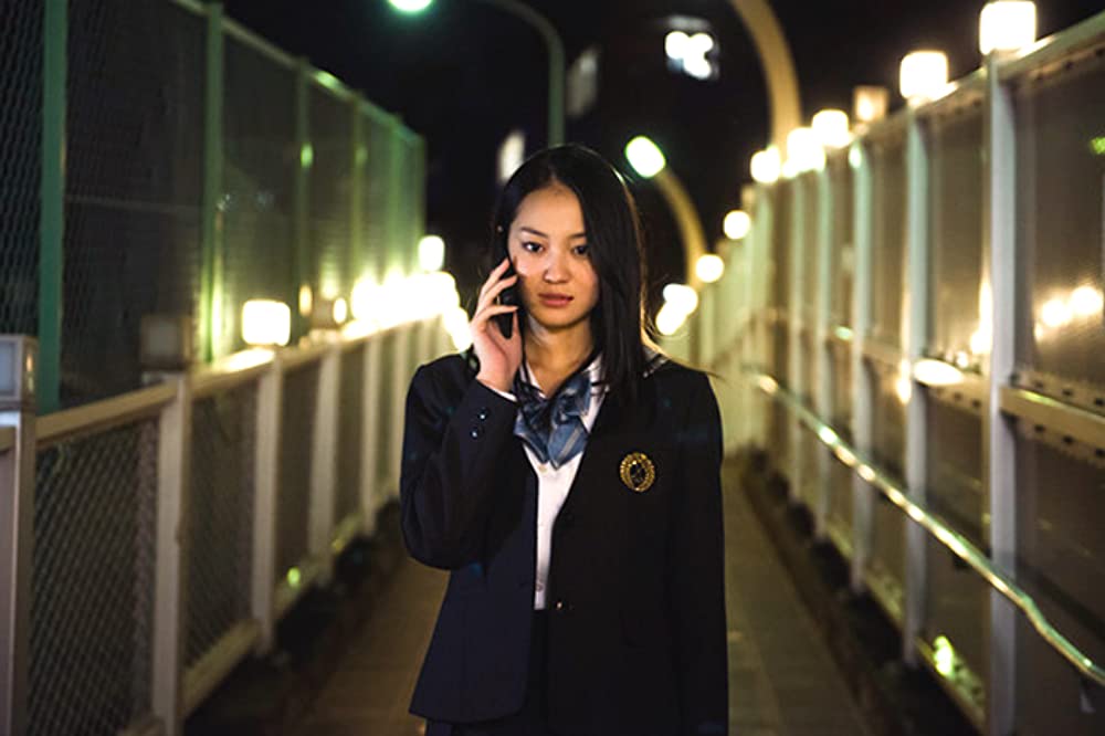 罪の余白の画像