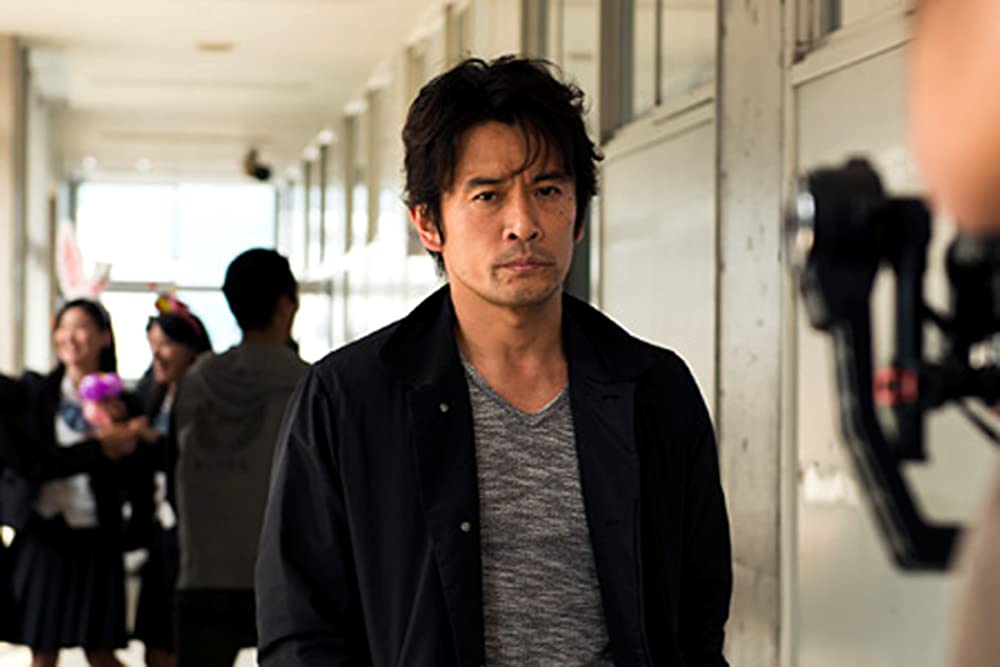 罪の余白の画像