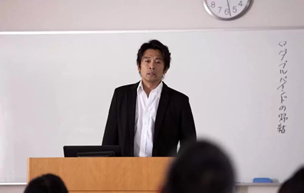 「罪の余白」内野聖陽の画像