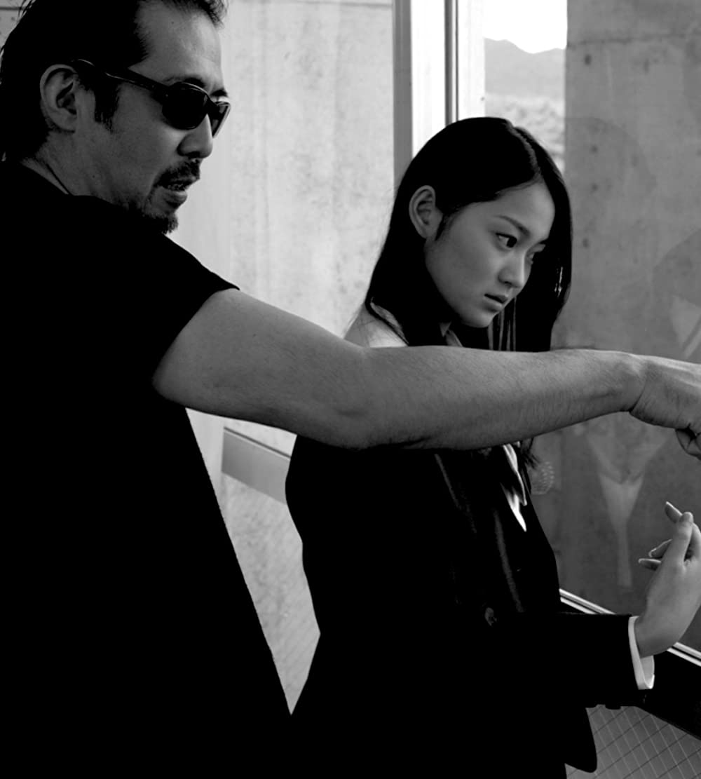 罪の余白の画像