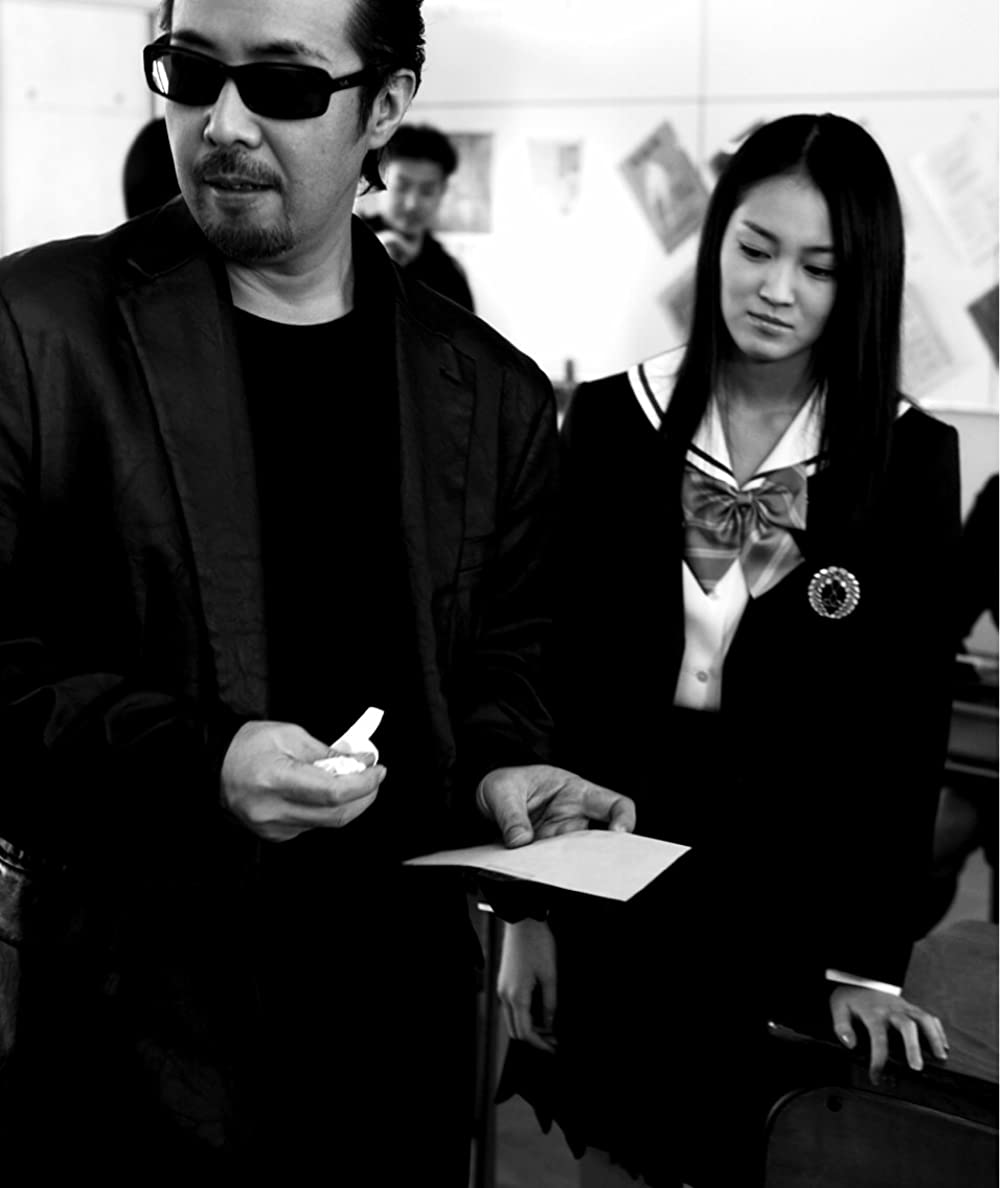 罪の余白の画像