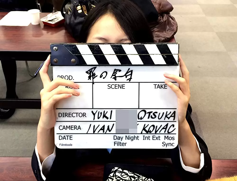 「罪の余白」吉本実憂の画像