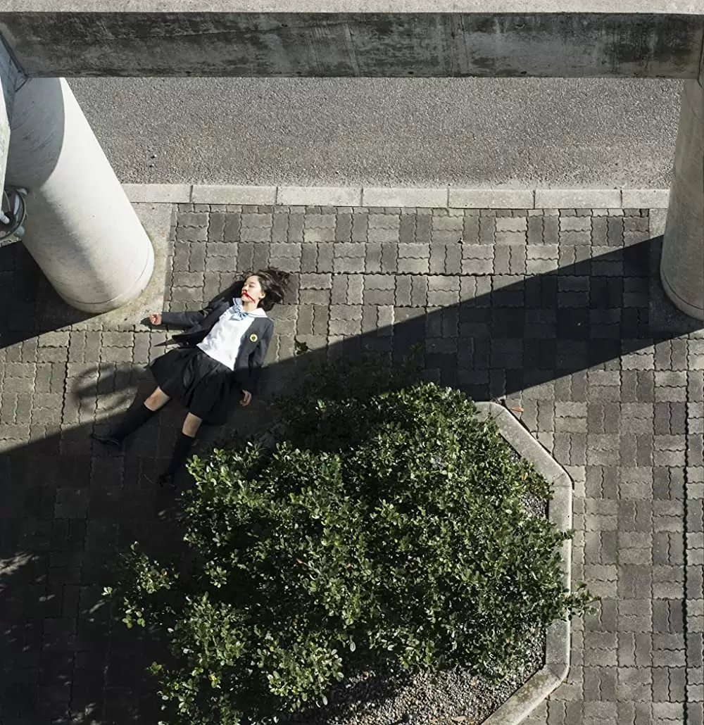 罪の余白の画像