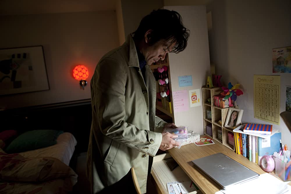 罪の余白の画像