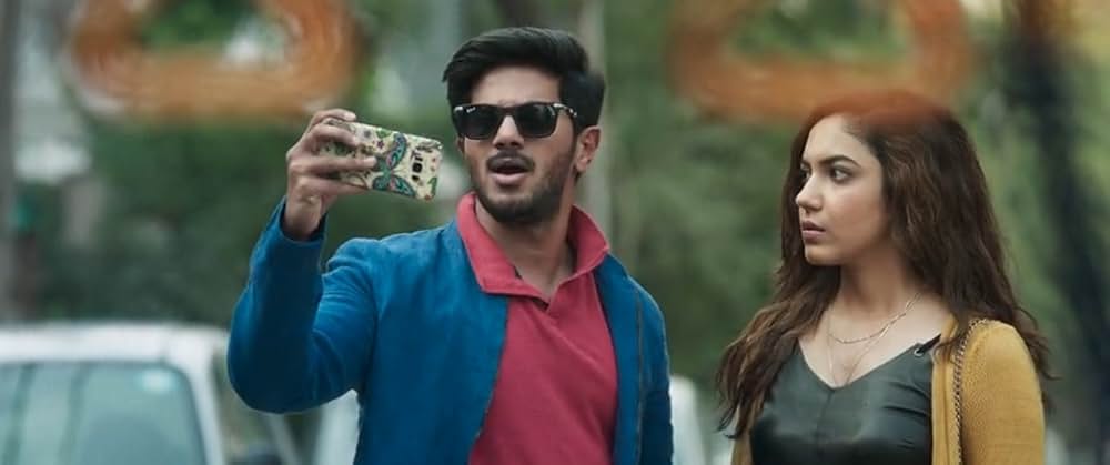 瞳に心を盗まれての画像