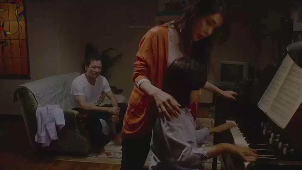 淵に立つの画像