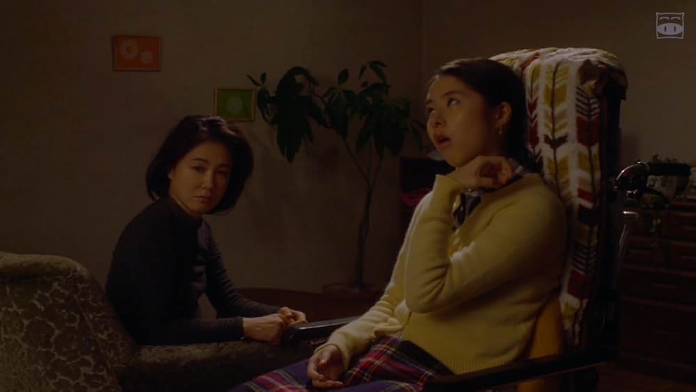 淵に立つの画像