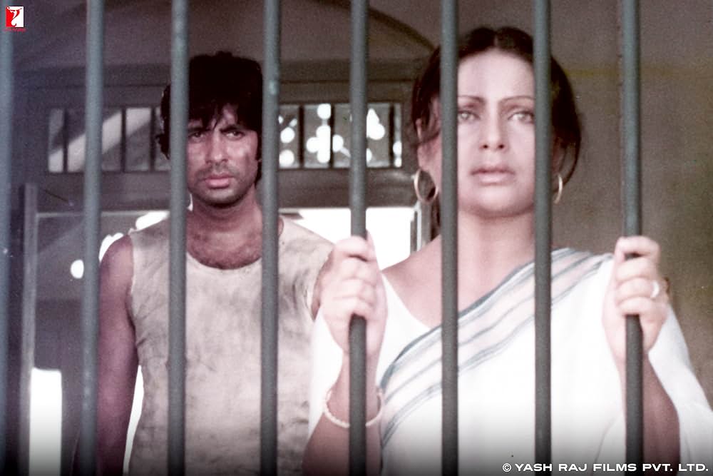 Kaala Patthar（原題）の写真