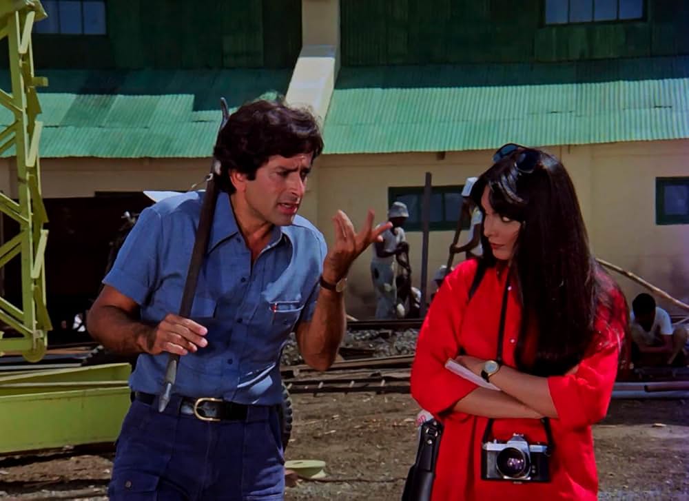 Kaala Patthar（原題）の画像